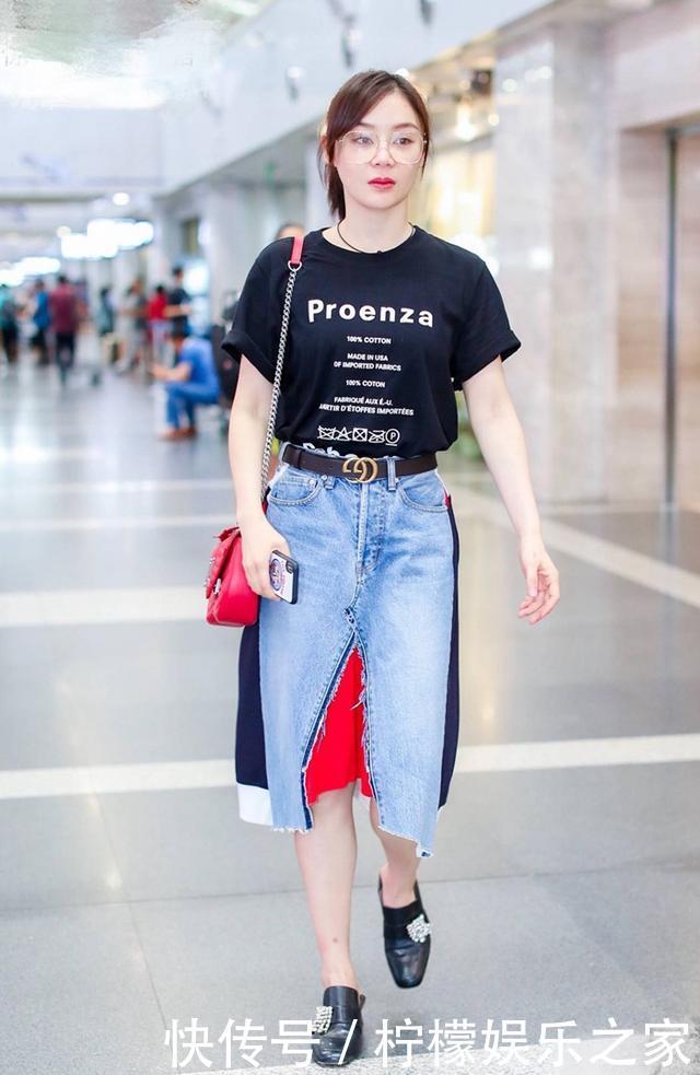 袁姗姗穿“假裤子”,黄圣依裙子上缝裤子,明星们的时尚真难懂!