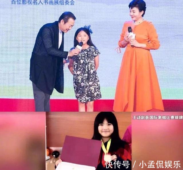『物质需求』王诗龄每月花65万,小地方可买一套房子,富养的她现在怎么样了
