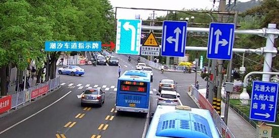  「锯齿」开车遇到“锯齿车道”怎么办？交警：搞不懂先别开车，