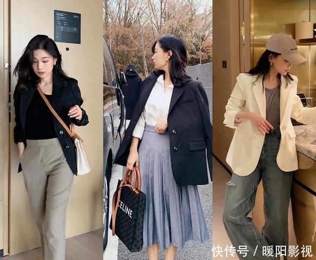  [姑娘]爱美的姑娘看过来！优雅西装穿搭秘籍~ 让你高级感满满