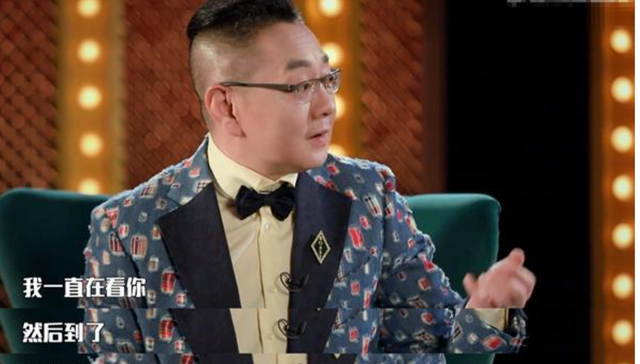 大张伟吐槽郑钧是哪一期