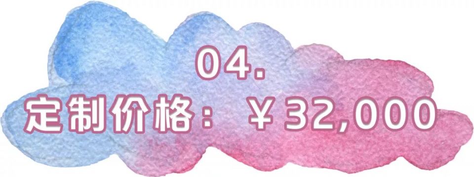 打卡全北京最粉红的婚纱店，我站在店里拍了5000多张照片