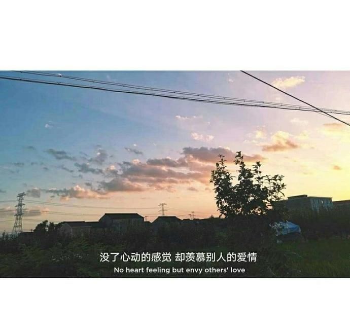  「回家」“心酸到爆”的走心文案：不用说安慰的话，喝完这瓶酒我就回家
