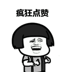  [亳州]这两天被外国人民称赞的“国货之光”，它们的产出地，更让人骄傲