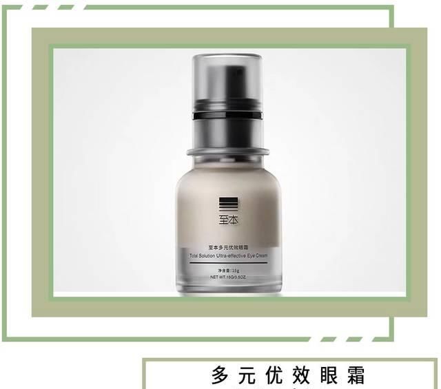  「代购」还花啥钱找代购，这么多好用的国货不香吗？！