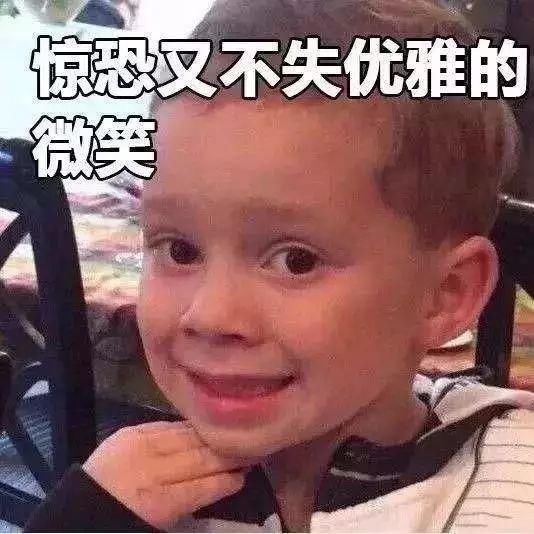 恋爱两年，男友没见过她素颜!32岁女白领上班迟到也要化妆，可这