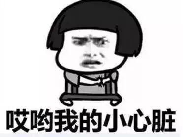 重要天气预警:明天起，我省将迎来大范围雨雪天气，持续5天!