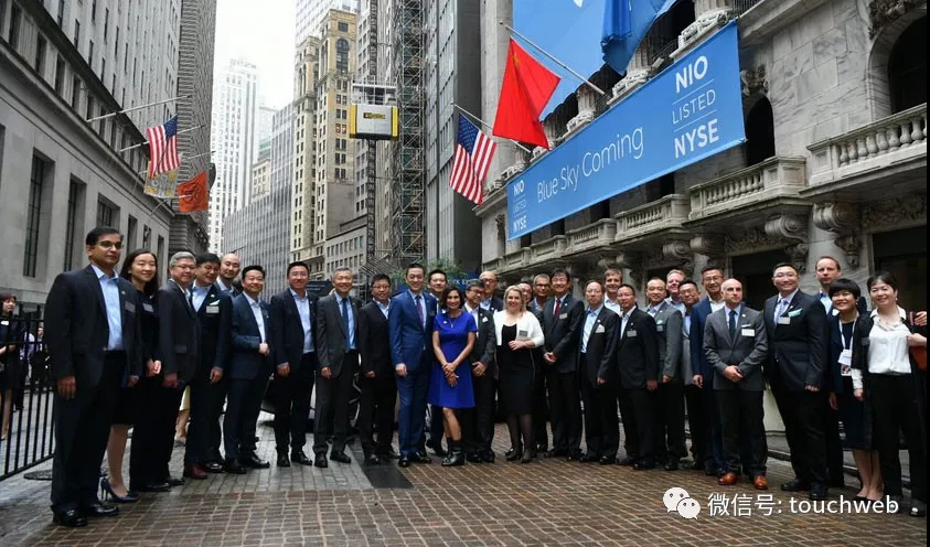 蔚来汽车美国IPO：募集10亿美元 李斌构建出行帝国