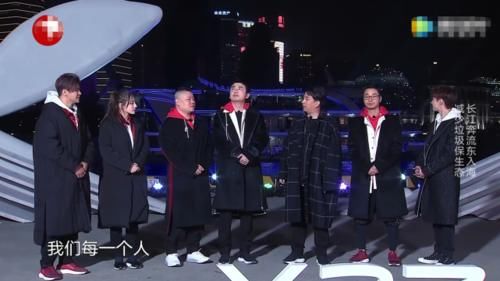  [爆料]《极限挑战》爆料有新嘉宾加入，老嘉宾退出，阵容让人反感