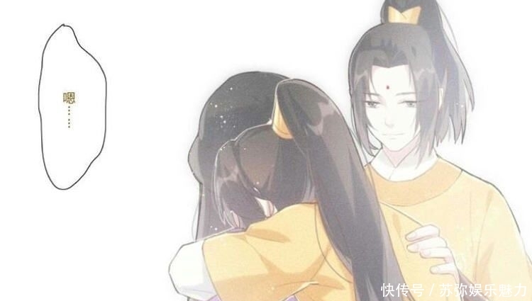 「金子轩」《魔道祖师》里魏无羡最对不起的人,不是金凌也不是江澄,而是她