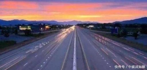  【高速】高速公路费用加入燃油费里面，那不上高速公路的车辆油