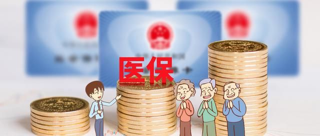 很多农民都不愿意交新农合，但现在有了新变化，可以放心去交了