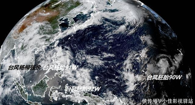 「胚胎」三台风胚胎混战，哪个会成13号台风玲玲华南暴雨形势已