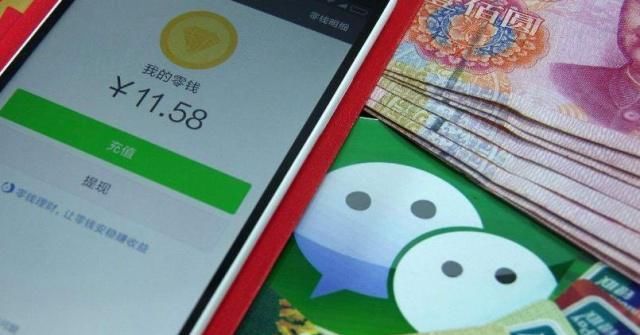 删除:微信用户请注意! 该信息最好及时删除, 否则就会泄露个人隐私
