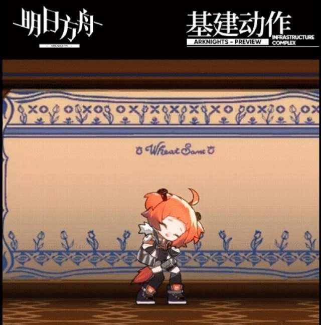 『皮肤』明日方舟:斗争血脉皮肤无畏米格鲁,为啥有一股刀子的味道