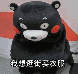  [缺憾]技巧必读,身型有缺憾没事儿的