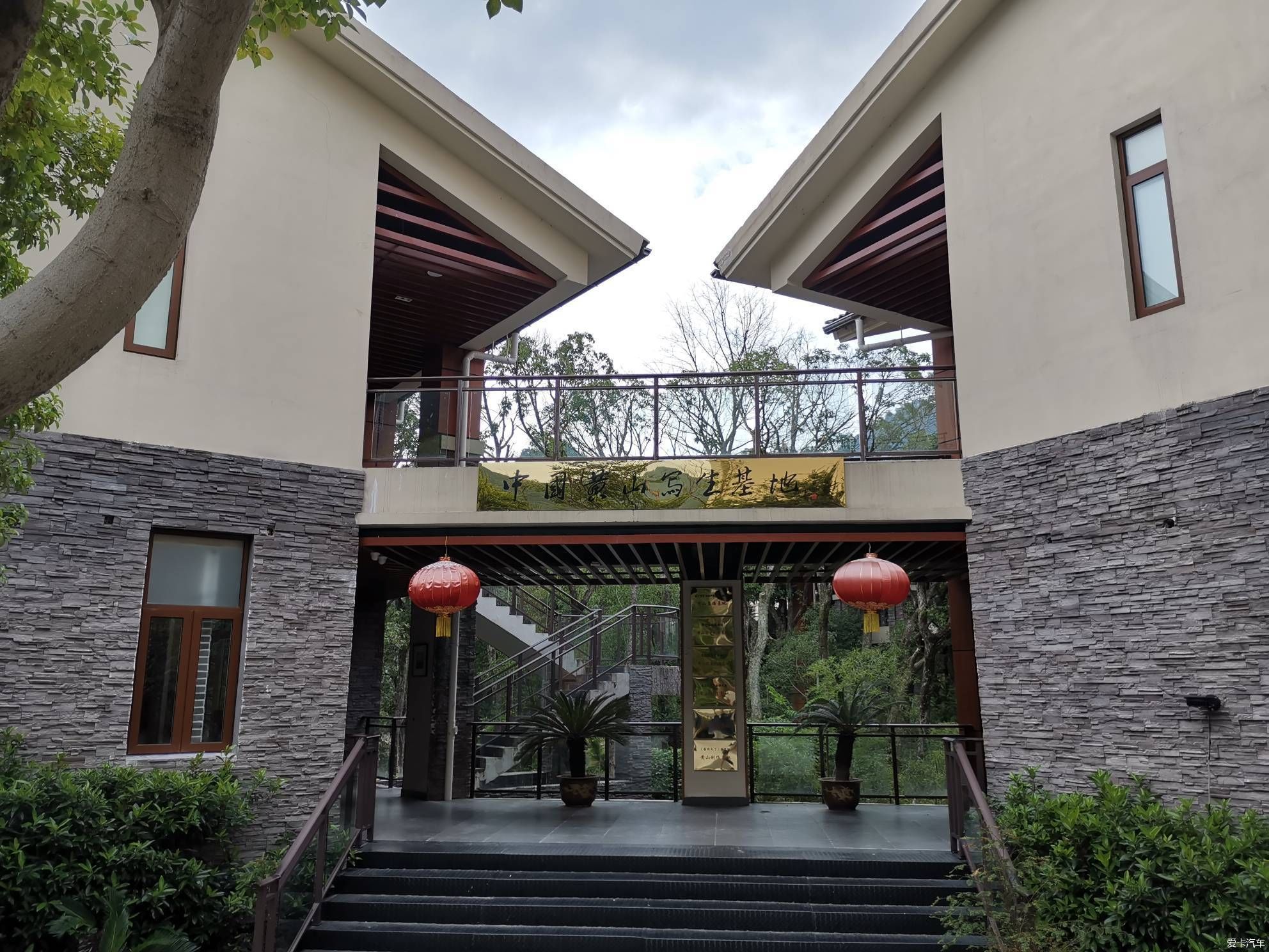 【秋实】黄山太平湖，太平湖上欢乐多