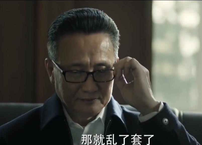  人民的名义@人民的名义：祁同伟作为公安厅长，为什么指挥不动市