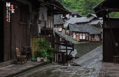 盘点四川十大最美古镇 你都去过几个?