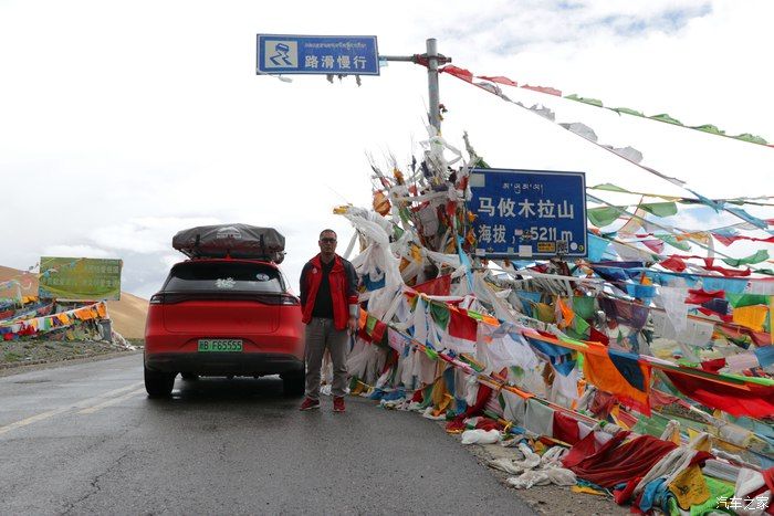 自驾比亚迪唐新能源新藏线阿里到日喀则风雨变幻，景色变化突然