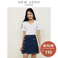 穿衣瘦10斤!显瘦夏装穿搭推荐