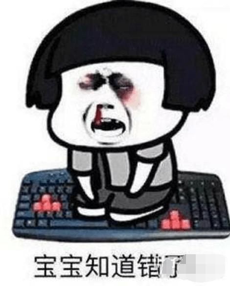 DNF:第11套天空合成概率曝光,钻石合成是圈套