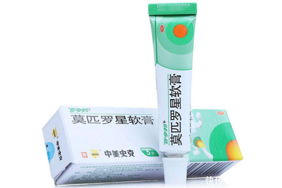  『药膏』好用有效的祛痘药膏推荐 自己的真实祛痘去痘印经历 都是大实话