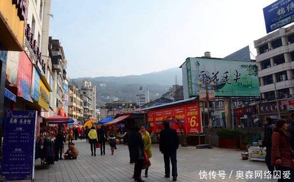  五峰县|曾是湖北最小的县城, 远看像一个镇, 搬迁后发展迅速