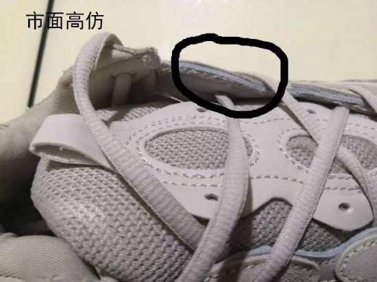 顶级纯原版本Yeezy500实拍对比市面最高椰子500有什么区别?