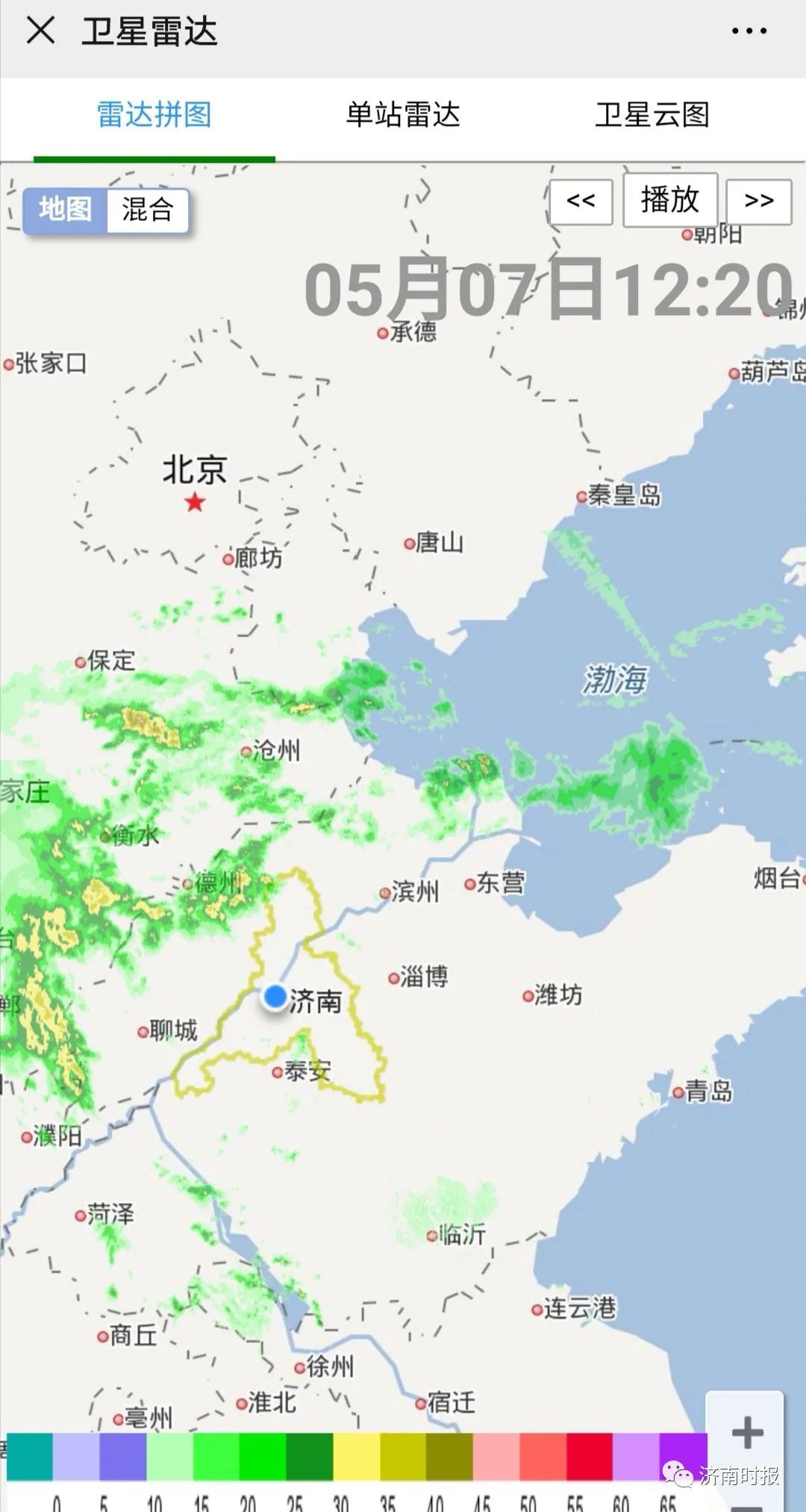  『济南』中雨、局地大雨马上到济南，连下2天，还有6级大风+降温，下班早点回家