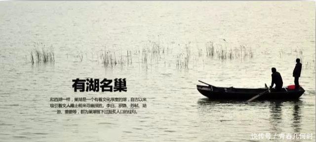  唯一：中国唯一一个被“一分为三”的地级市