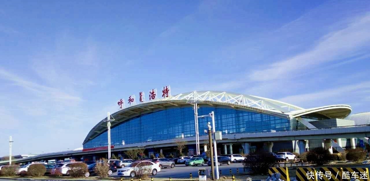 华北在建的一座机场，耗资242亿，媲美首都国际机场，3年内通航！
