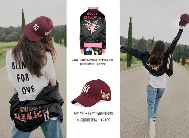 谁说大牌不能小清新，倪妮私服从头到脚一身Gucci，竟清纯如初恋