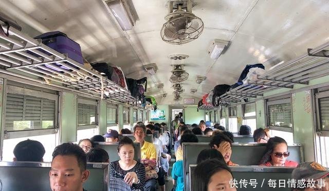 泰国的火车300多公里只要十几块 中国游客再也不想坐了