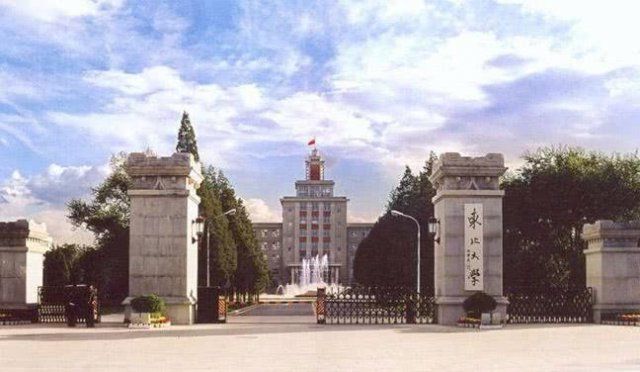 考研定律 哪读研就在哪发展,考研城市没有最好