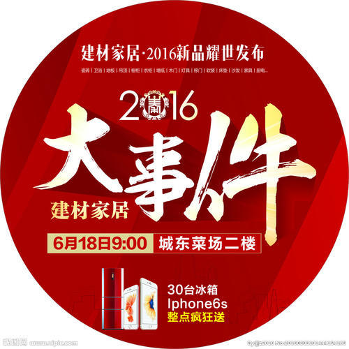 大事件！中国又一超级工程“沙漠种大米”，引世界瞩目