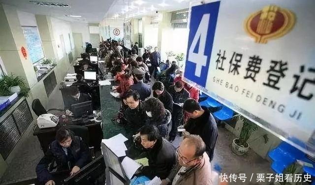 下岗了灵活就业，按什么工种退休