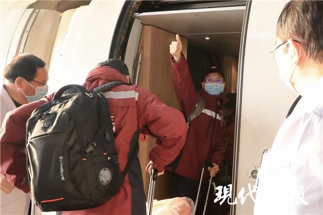 [卫生健康委]总人数最多，中西医专家齐聚！江苏医疗队驰援湖北