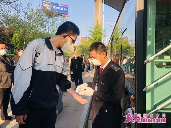 「公交」定制公交、错峰入校,山东各地出实招护航开学日!