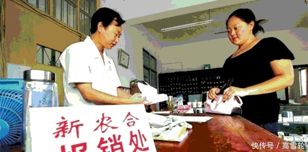 农民注意: 明年起, 这九种疾病免费治疗, 四种情况不予报销!