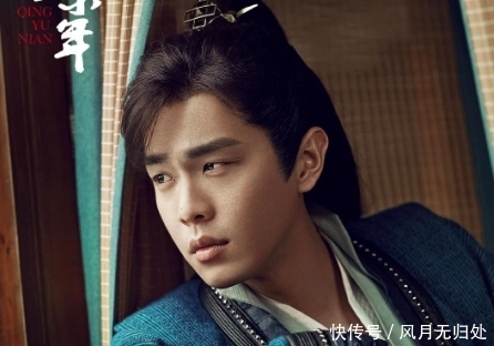 庆余年全集曝光