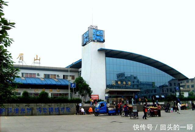  #游客#四川最郁闷的2座火车站，直线距离仅500多米，不少游客弄