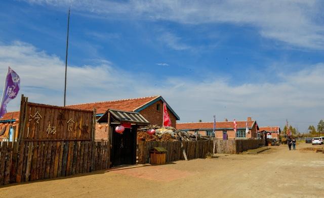 这里常住人口只有三户，但是却有三个火车站，还是中国最冷的村子