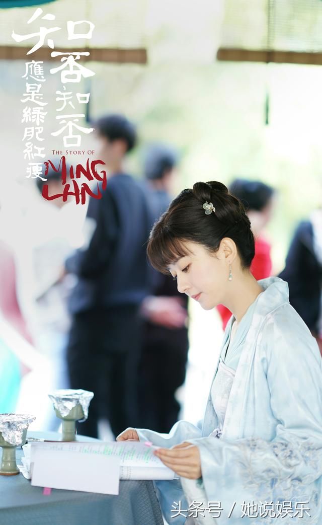 赵丽颖怀孕疑新剧炒作？《知否知否应是绿肥红瘦》或近期定档