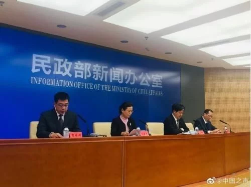 贫困户患新冠肺炎最高获1万救助金