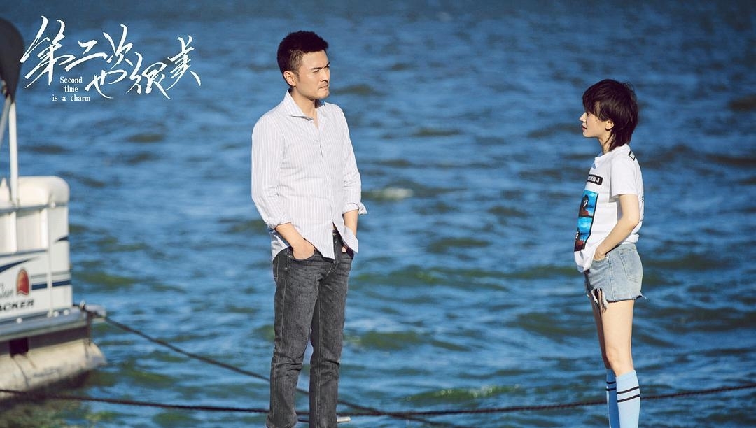 第二次也很美安安离婚原因