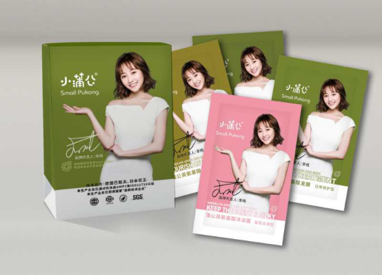 为自然而生,小蒲公洗护系列致力打造生态健康产品