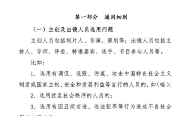  『巨星』同是加入外籍的巨星，如今巩俐新片遭抵制，他因为一句话又火了！