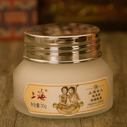  「大牌」被大牌“埋没”的老牌国货护肤品！个个好用不贵，你用过吗