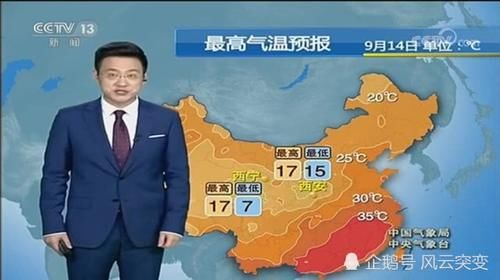  「分布」中央气象台：最新天气预报，全国降雨广泛，强降雨零散